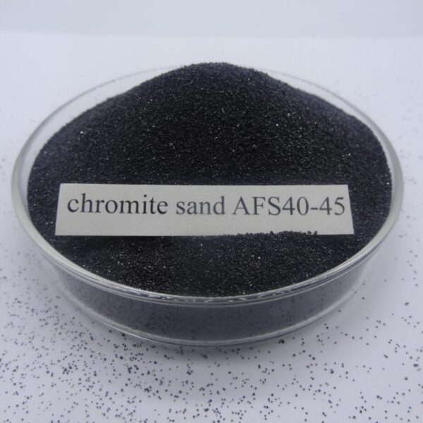 HEVI SAND クロマイト鋳物砂 AFS45-55